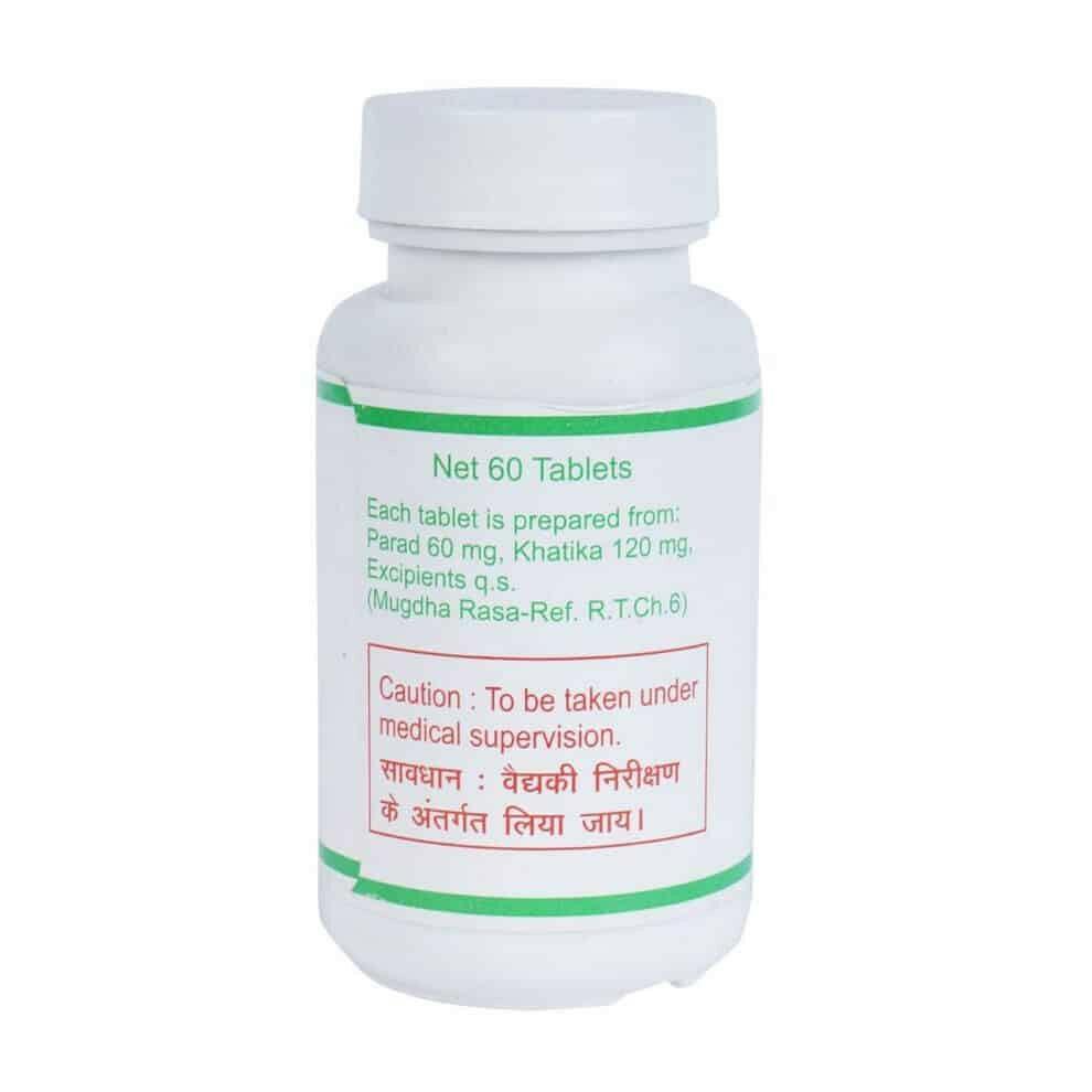 Baidyanath (Jhansi) Mugdha Ras Tablet - 60 Tabs