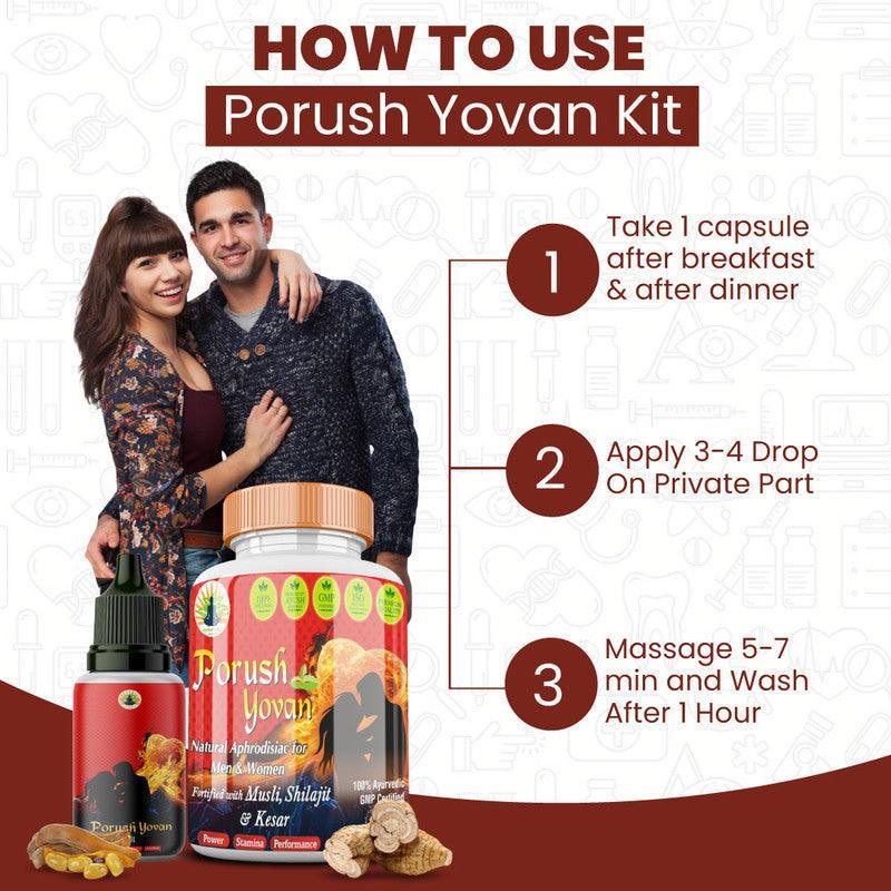 Divya shree Porush Yovan Capsule and Oil Ayurvedic Men's Health Kit