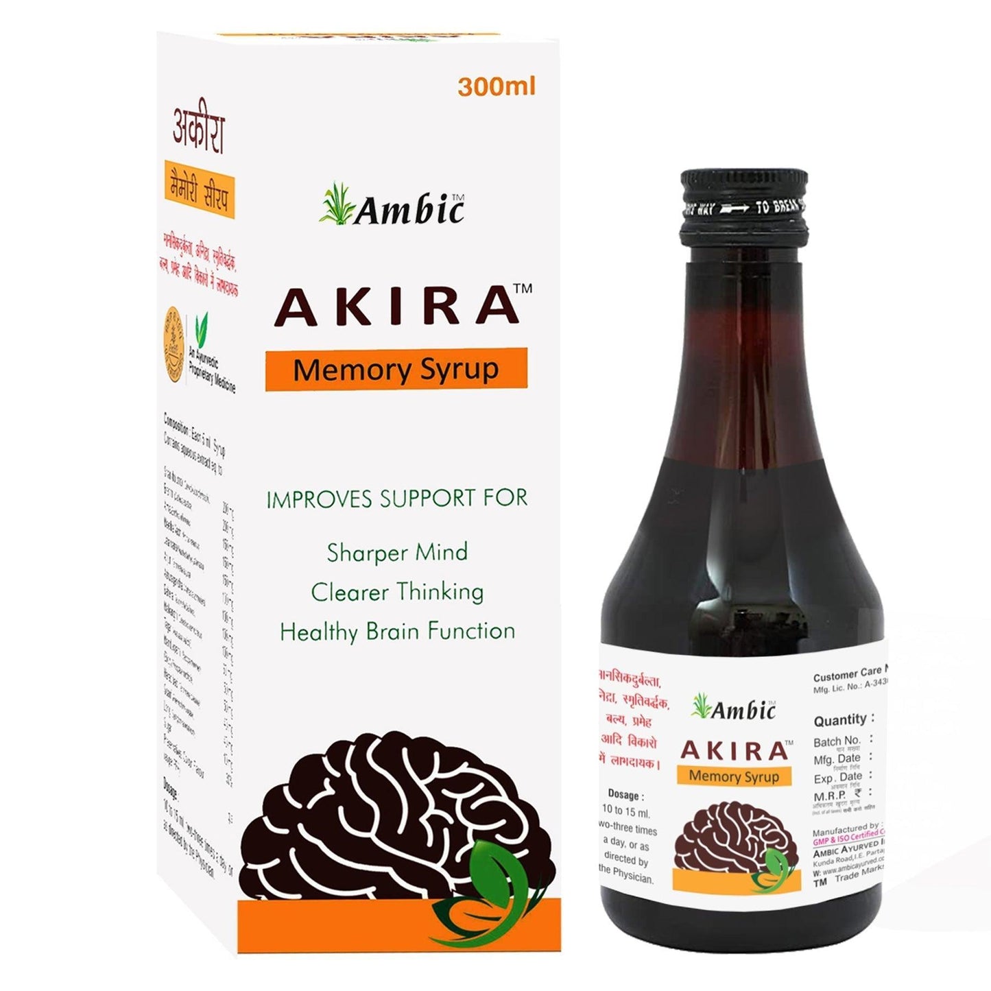 Ambic Akira Memory Syrup (300ml Each)