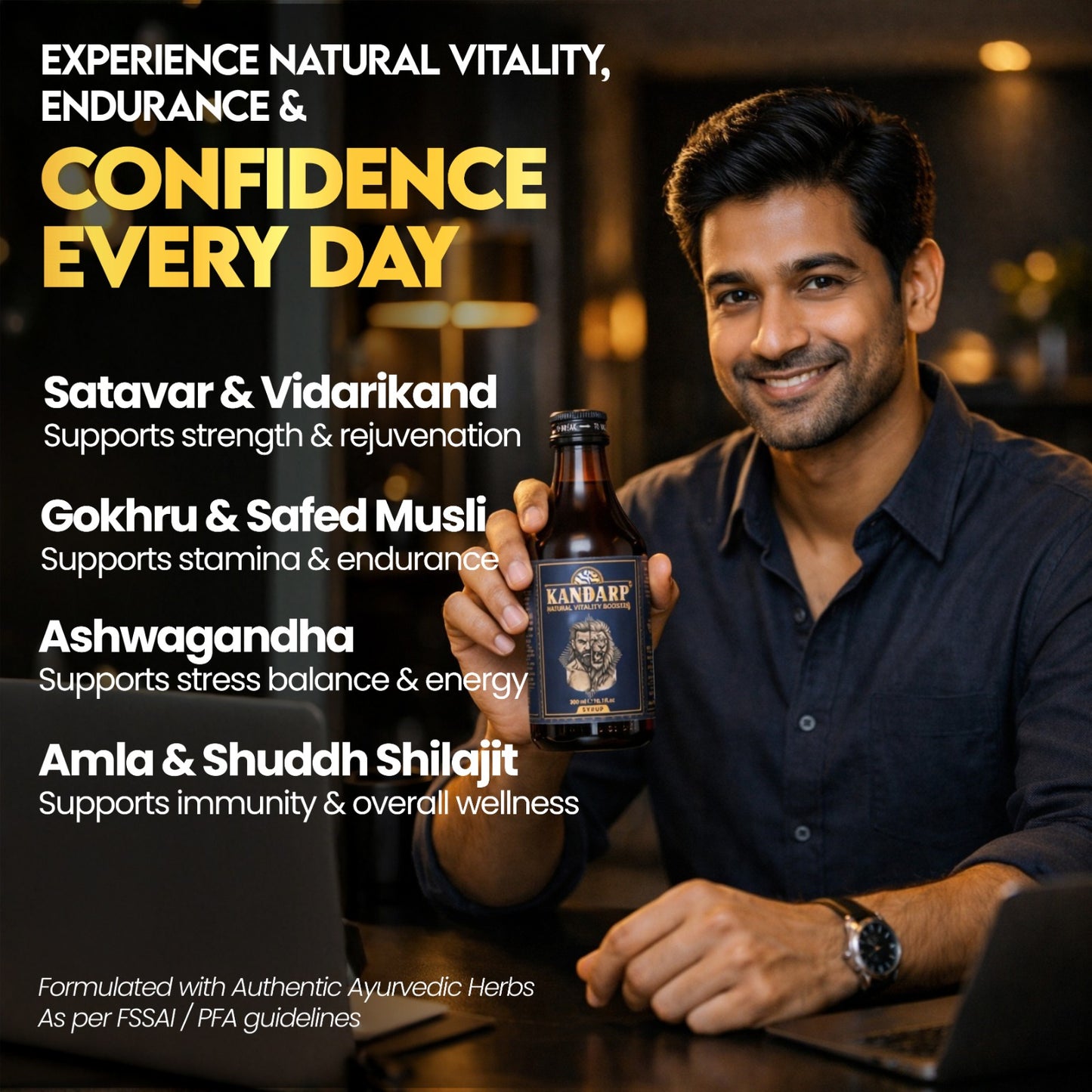 Ambic Kandarp Veerya Paushtik Syrup - 300ml