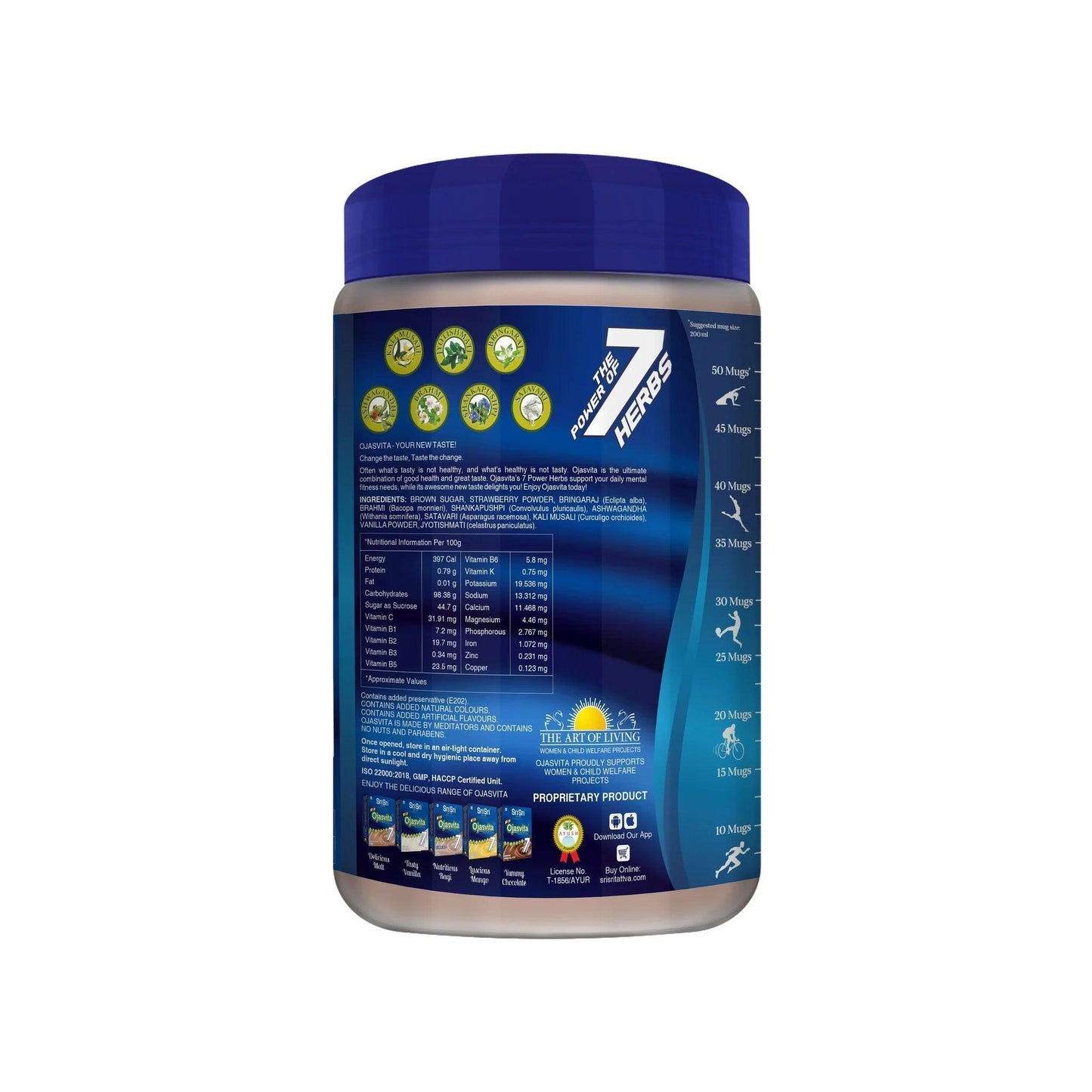 Sri Sri Tattva Strawberry Ojasvita - Sharp Mind & Fit Body