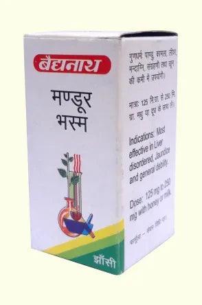 Baidyanath (Jhansi) Mandoor Bhasma - 10gm