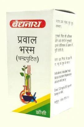 Baidyanath (Jhansi) Prawal Bhasma (Chandraputit)