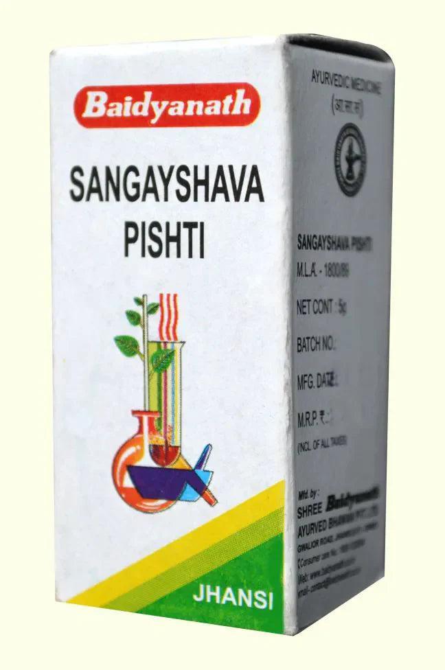 Baidyanath (Jhansi) Sangayshava Pishti - 5gm