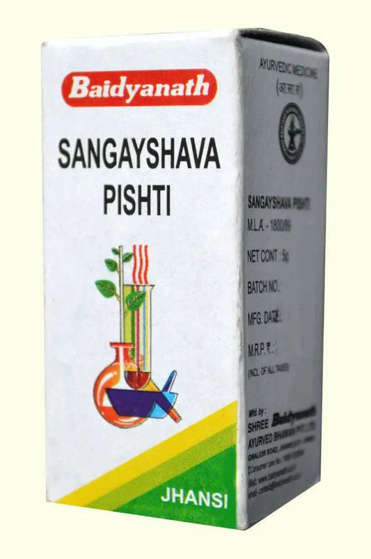 Baidyanath (Jhansi) Sangayshava Pishti - 5gm