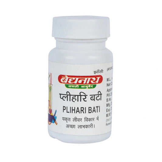 Baidyanath (Jhansi) Plihari Bati - 10Gms
