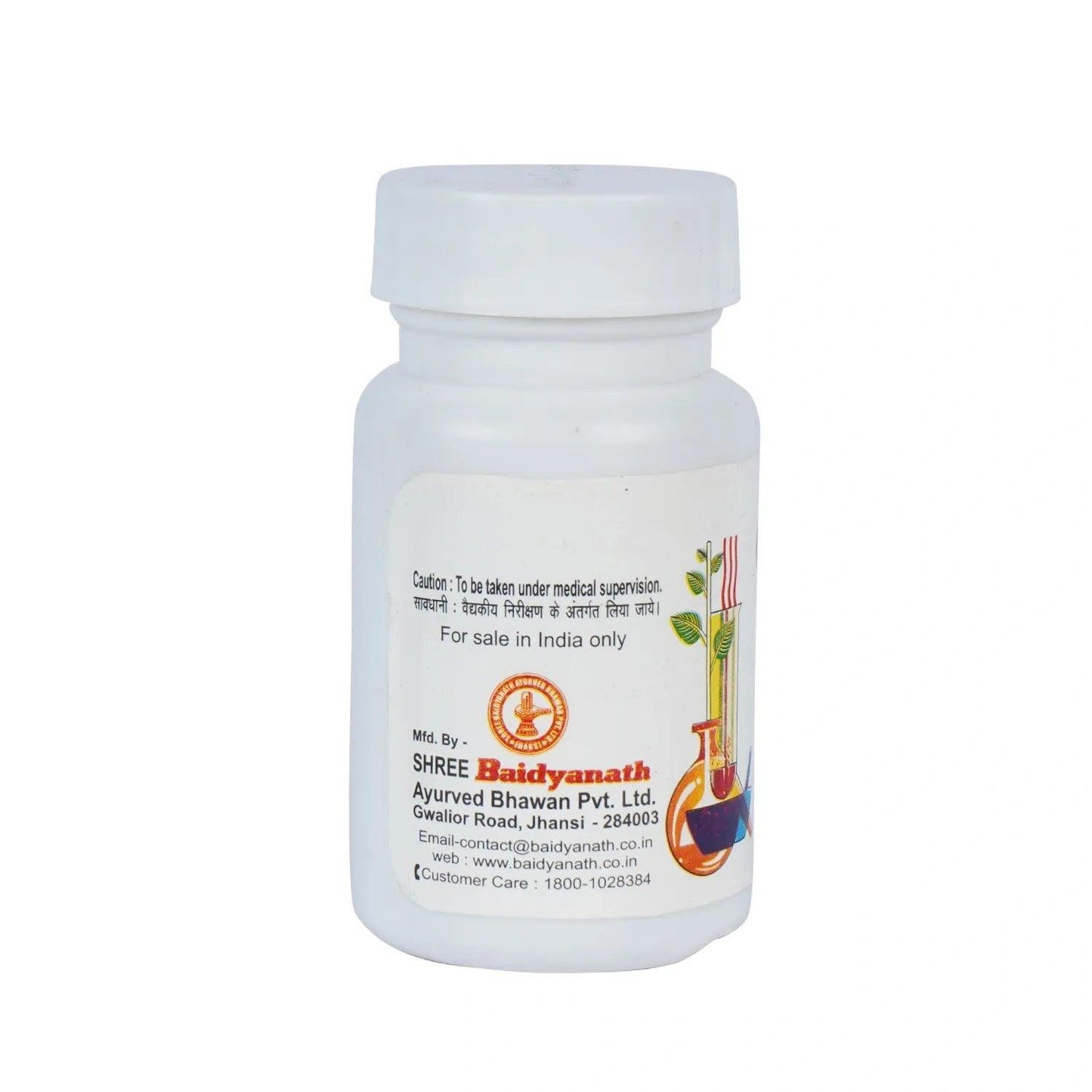 Baidyanath (Jhansi) Plihari Bati - 10Gms