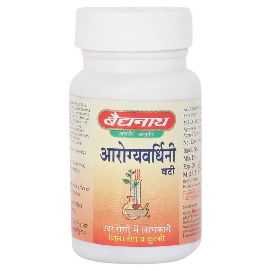 Baidyanath (Jhansi) Arogywardhini Bati