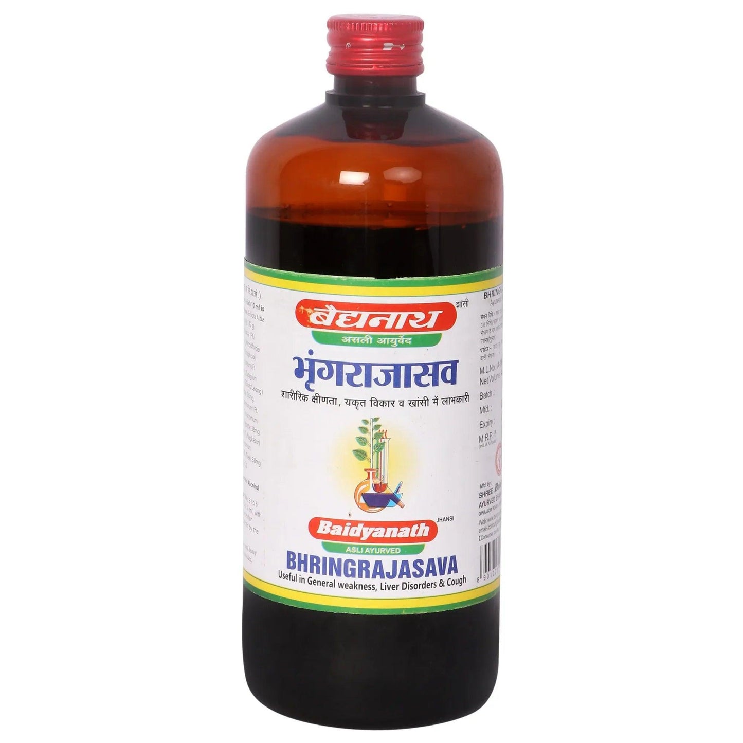 Baidyanath (Jhansi) Bhringrajasava Syrup - For Hair Growth - 450ml