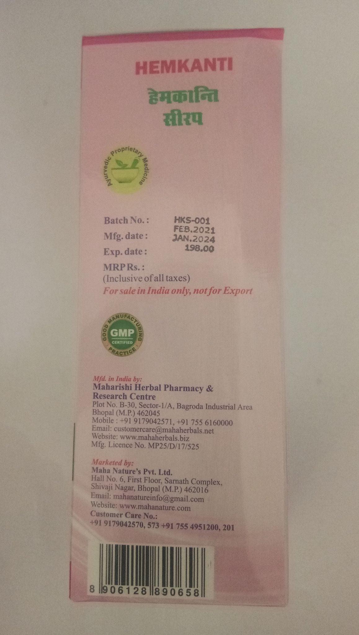 Maha Herbals Hemkanti Syrup