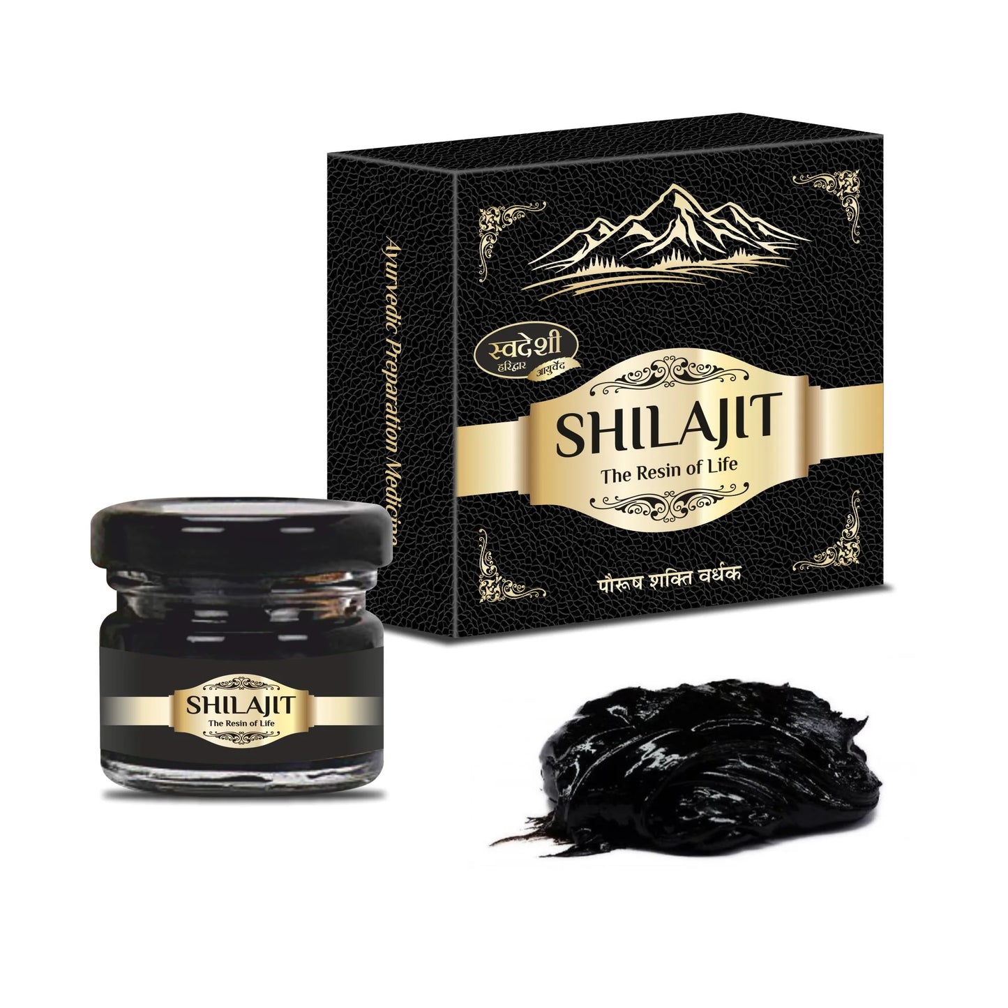 Swadeshi Shudh Shilajit Premium - 20gm