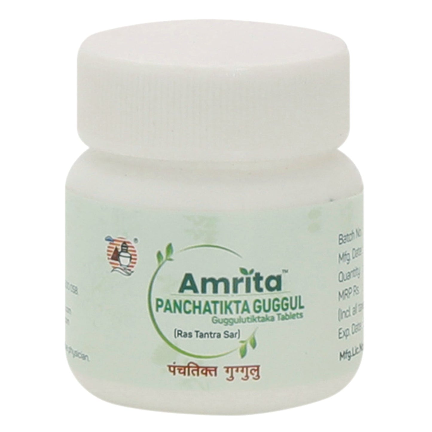 Amrita Panchatikta Guggul - 60 Tablets