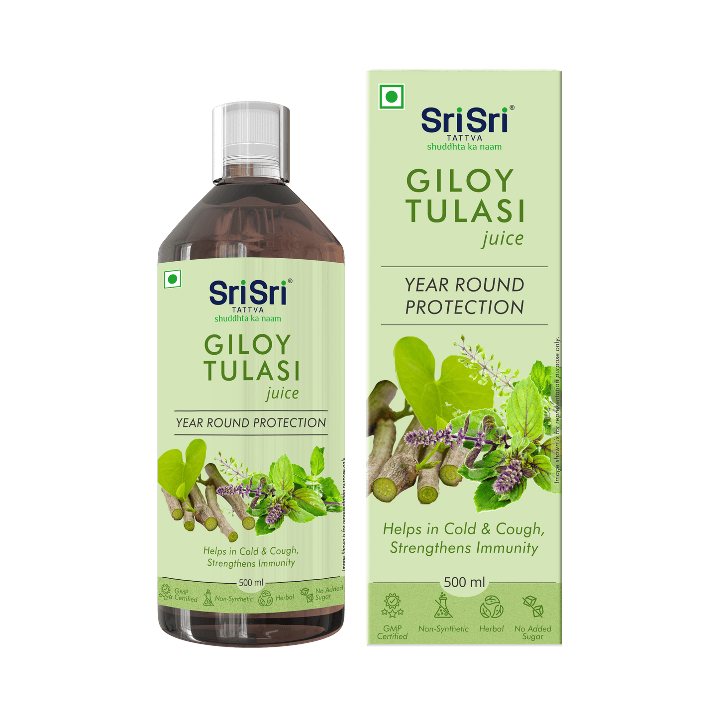 Sri Sri Tattva Giloy Tulasi Juice
