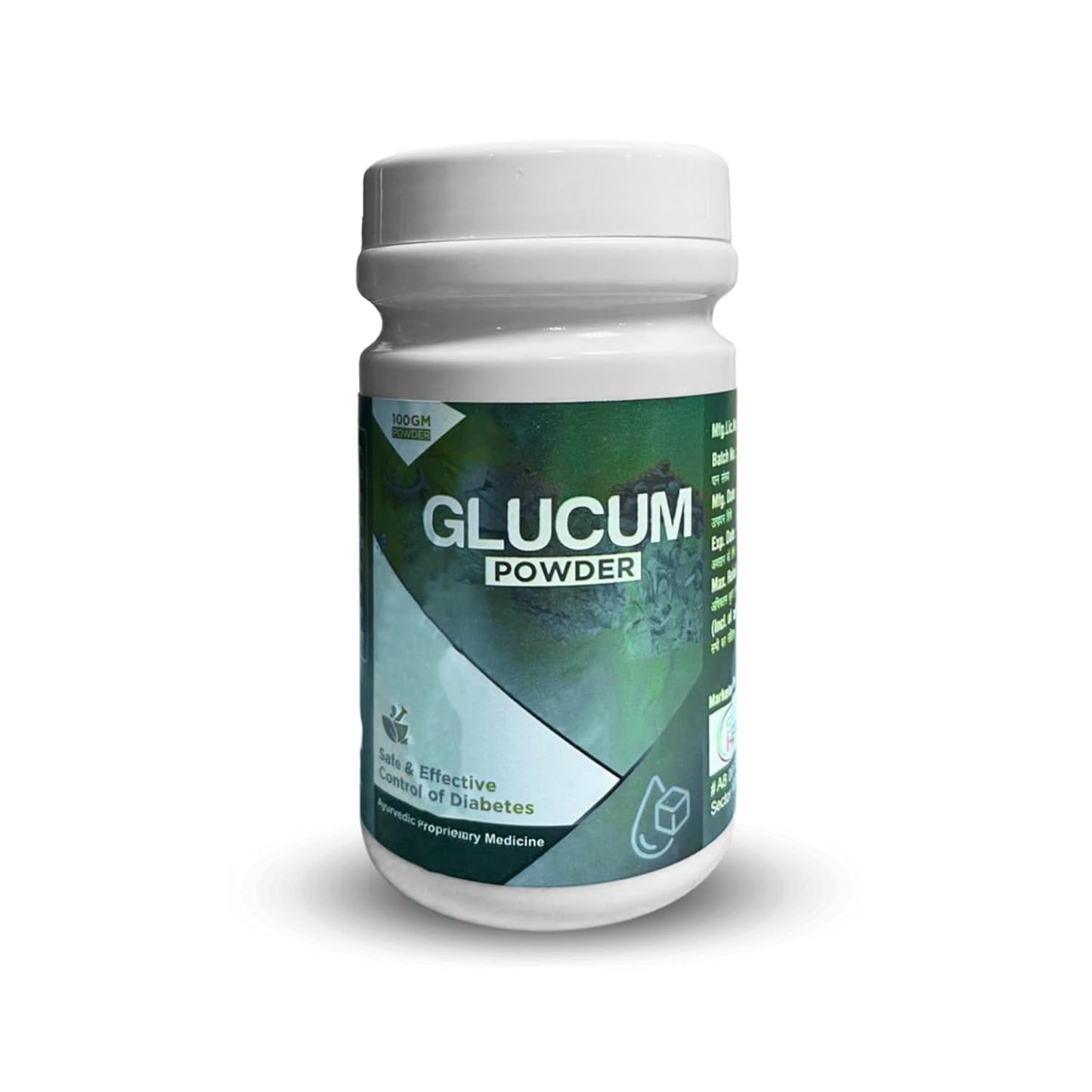 Sharvy Herbotec Glucum Powder 100gm