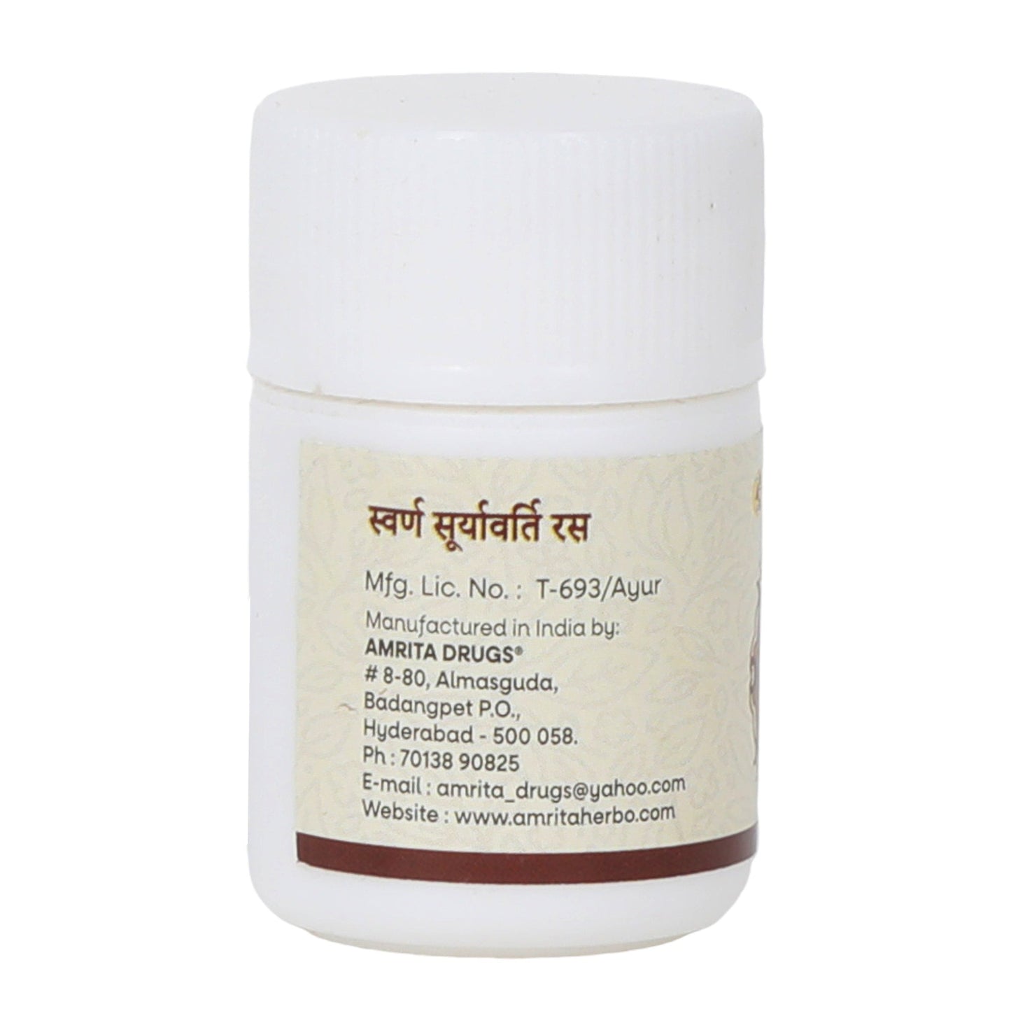 Amrita Swarna Suryavarti Ras Tablet