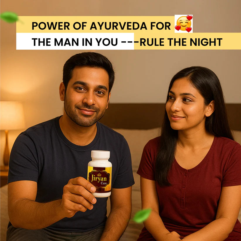 Cipzer Jiryan Cure Pill - 60 Pills