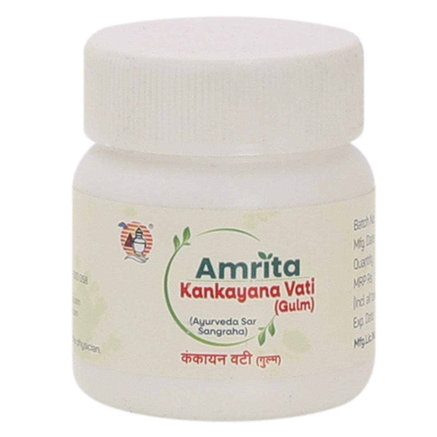 Amrita Kankayan Vati - 60 Tablets