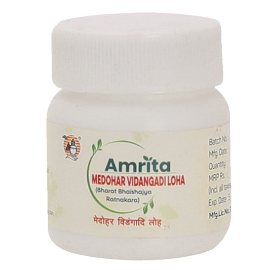 Amrita Medohar Vidangadhi Loha Tablet - 60 Tablets