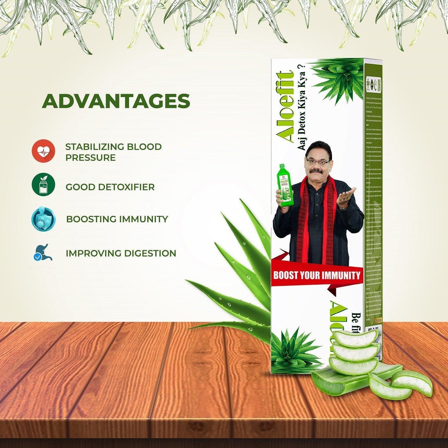 Pharma Science Aloefit Aloevera Detox Juice
