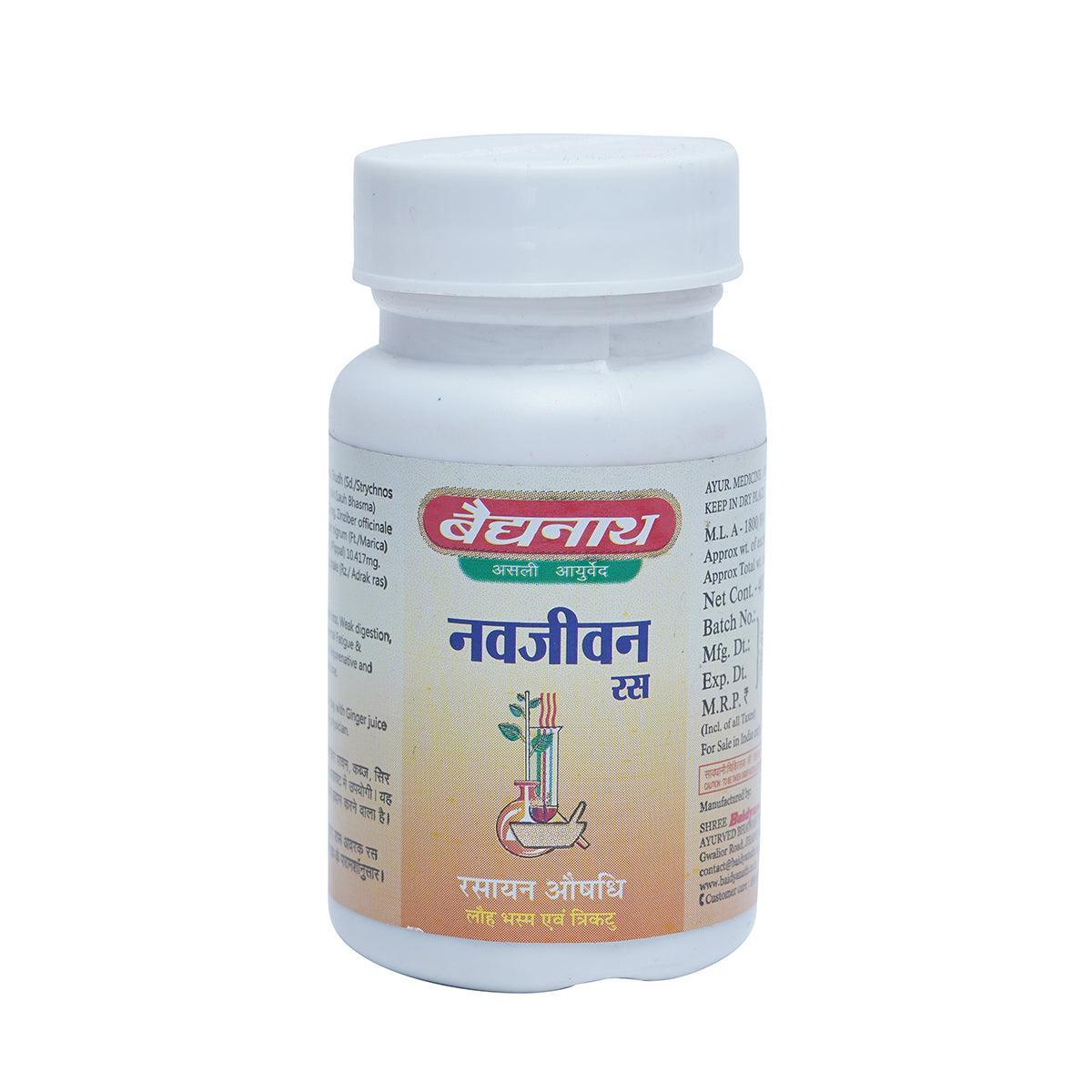 Baidyanath Jhansi Navjivan Ras - 40 Tab