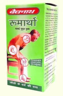 Baidyanath (Jhansi) Rheumartho with Salai Guggulu Tablet