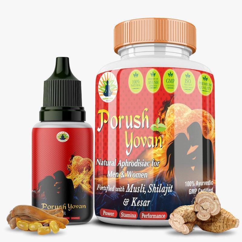 Divya shree Porush Yovan Capsule and Oil Ayurvedic Men's Health Kit