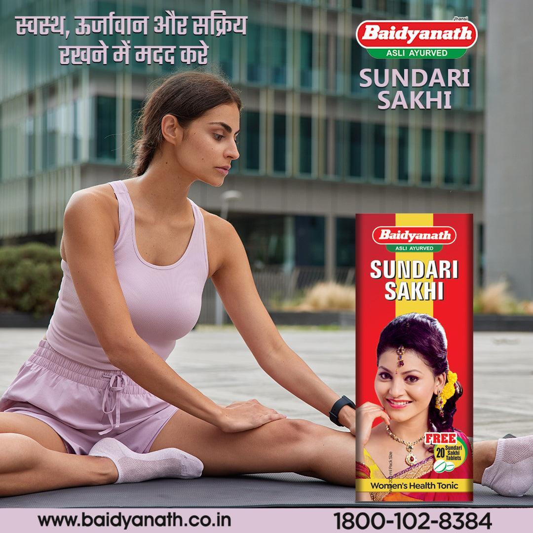Baidyanath Sundari Sakhi Tonic