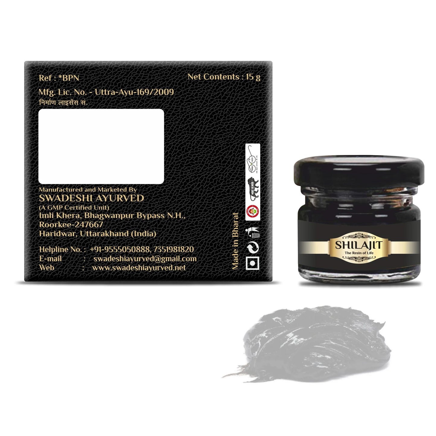 Swadeshi Shudh Shilajit Premium - 20gm