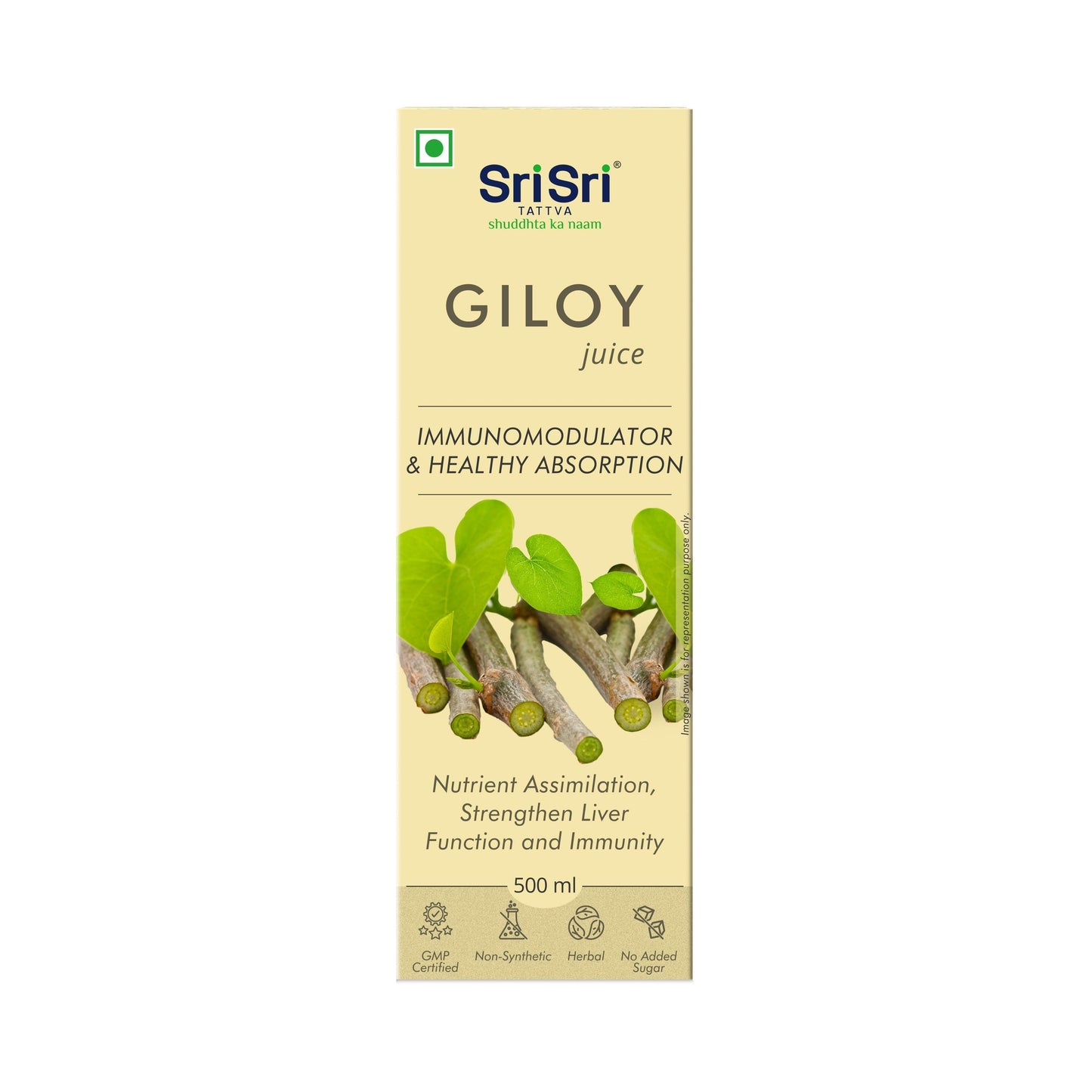 Sri Sri Tattva Giloy Juice