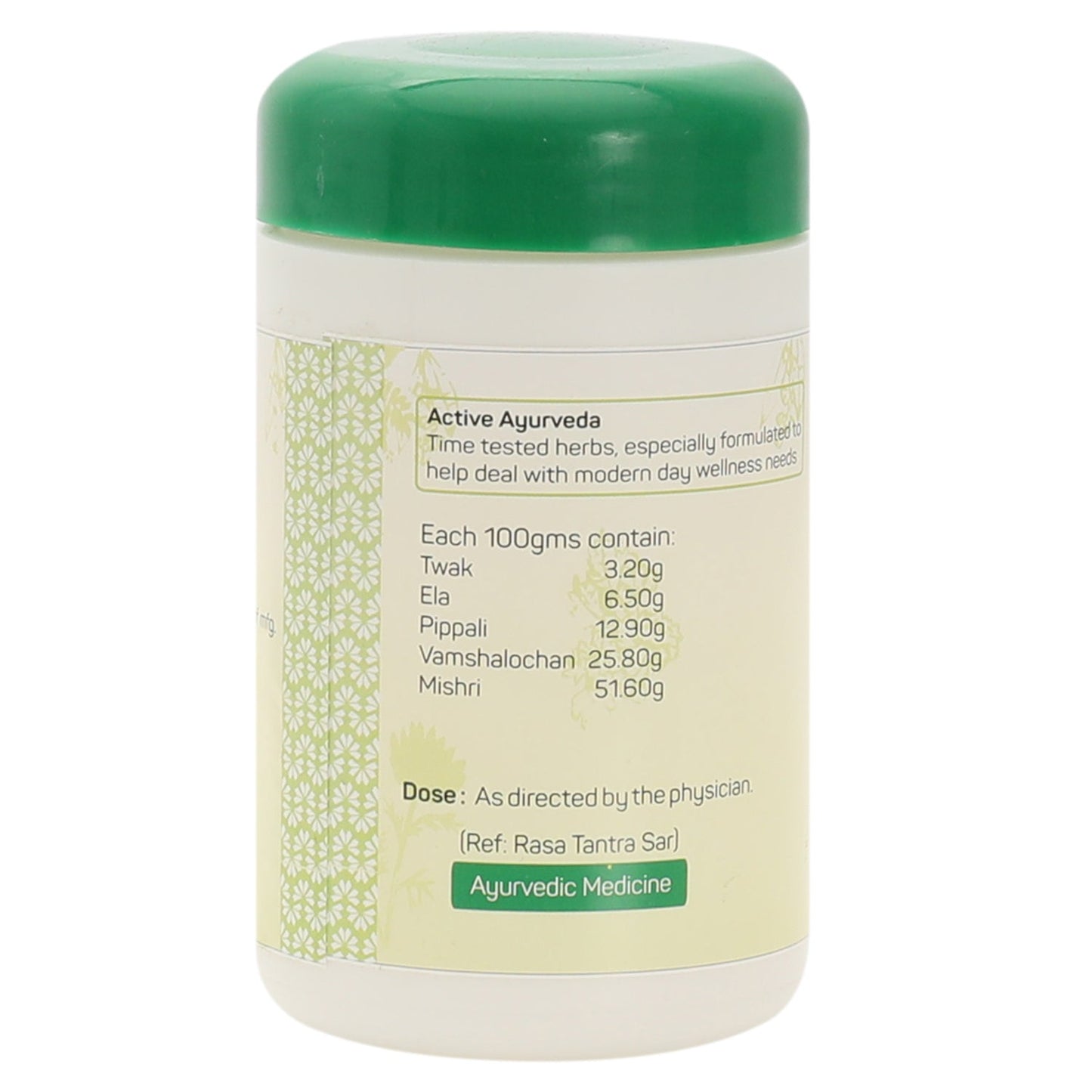 Amrita Sitopaladi Churna - 100gm