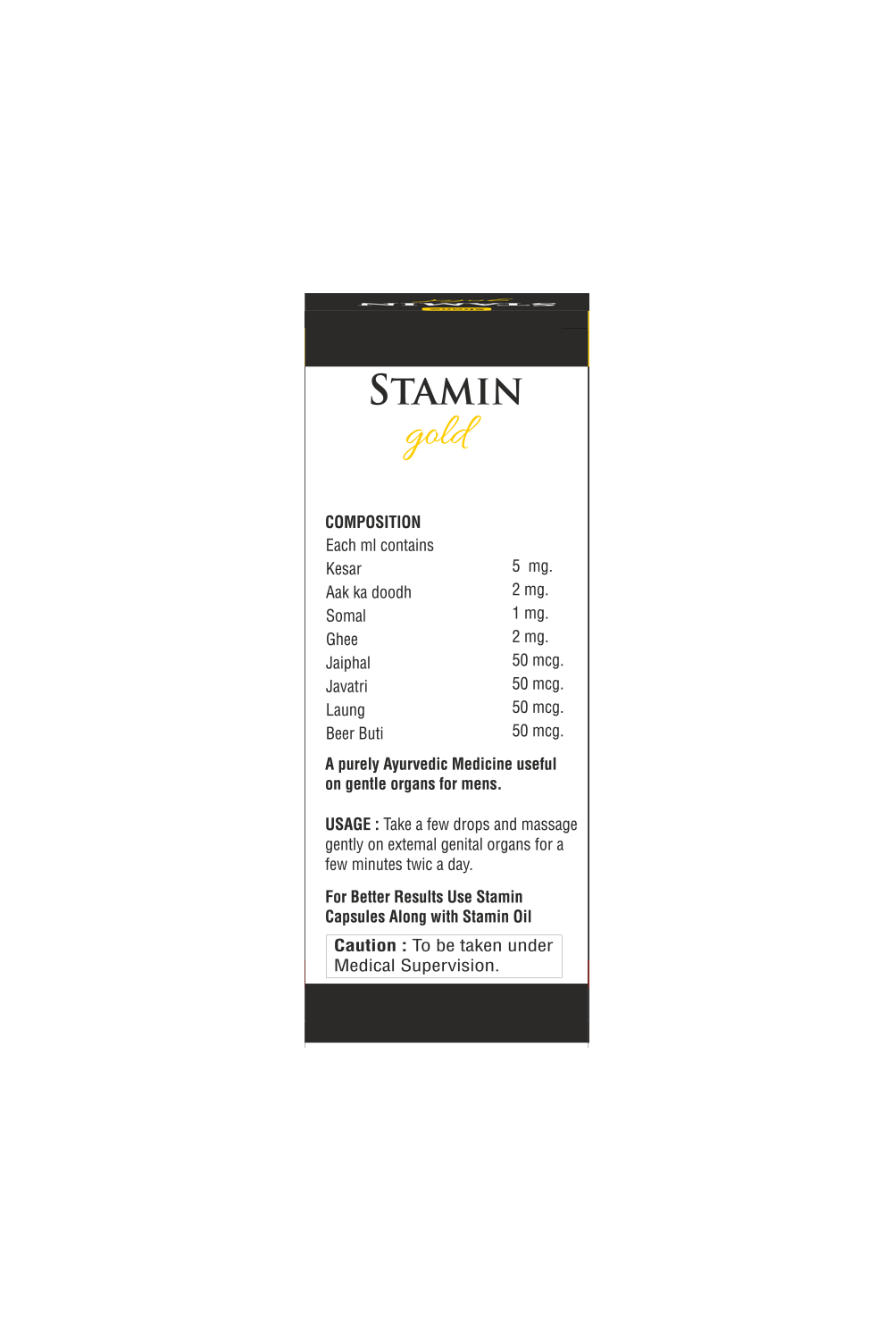 Shane Stamina Gold Oil - 15ml Oil