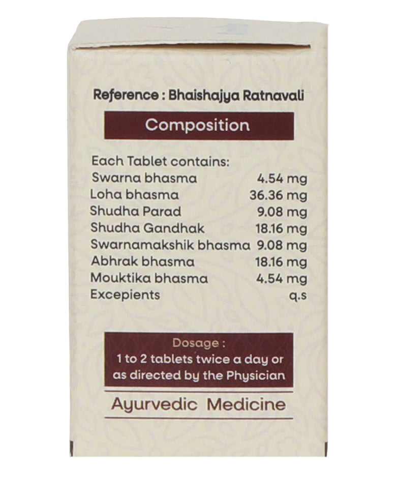 Amrita Shwas Chintamani Ras Tablet