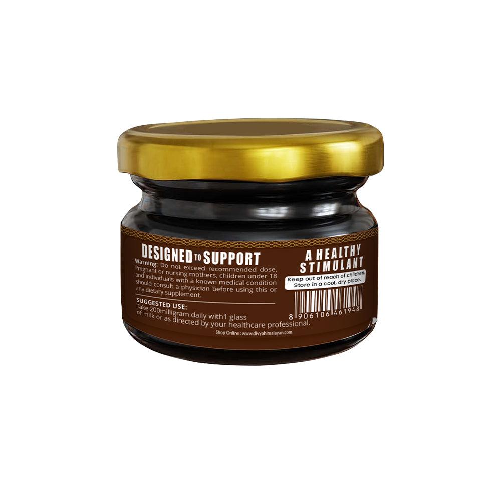 Divya Himalayan Shilajit Gold Resin - 20gm