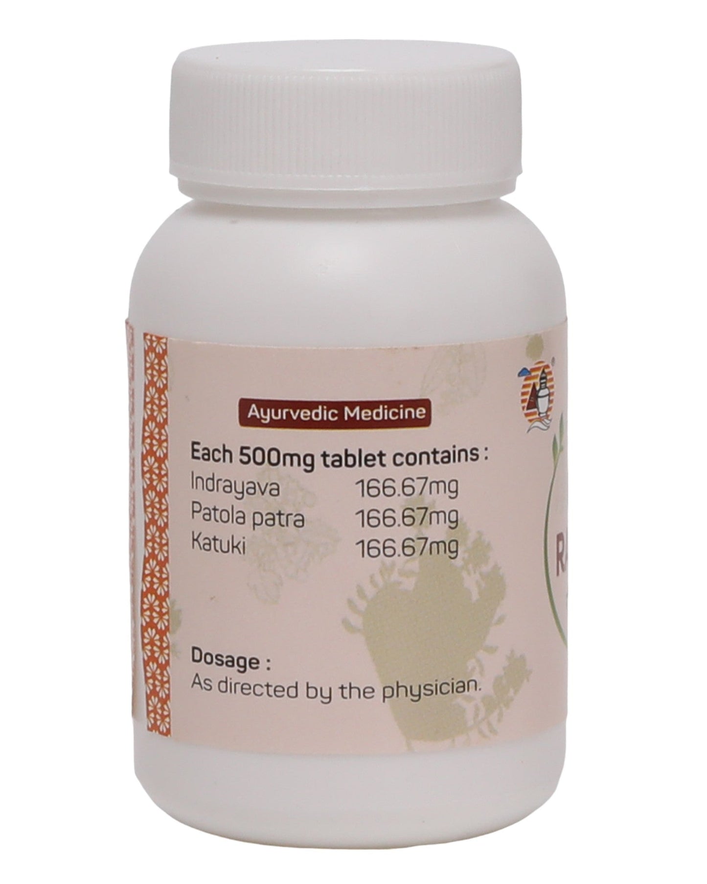 Amrita Rasamrit Tablet - 100 Tablets