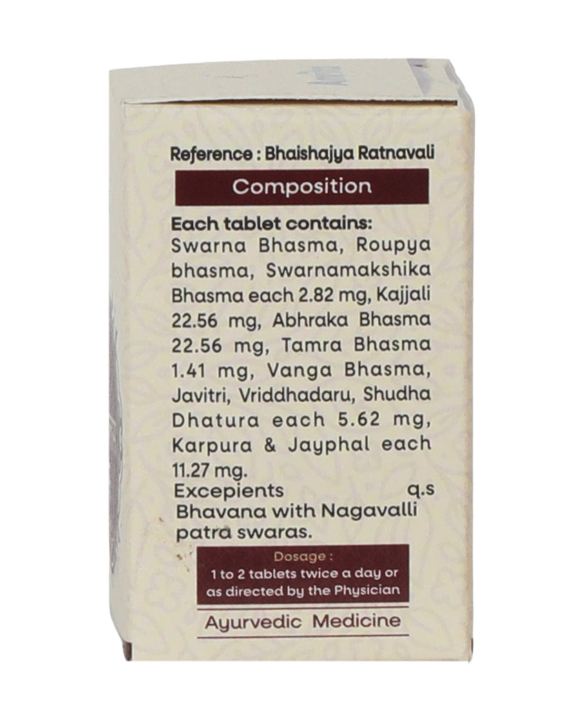 Amrita Maha Laxmivilas Ras Tablet