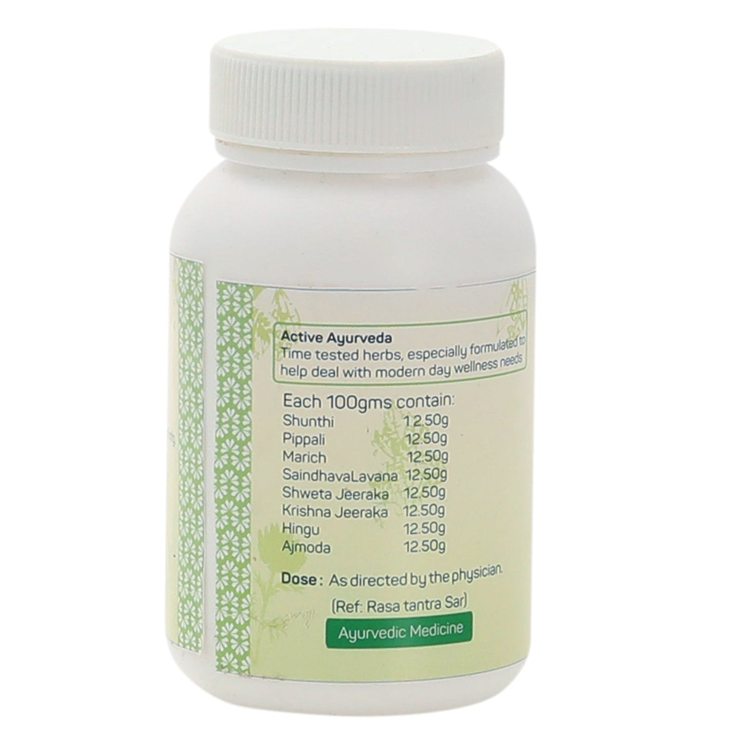 Amrita Hingwastak Churna - 50gm