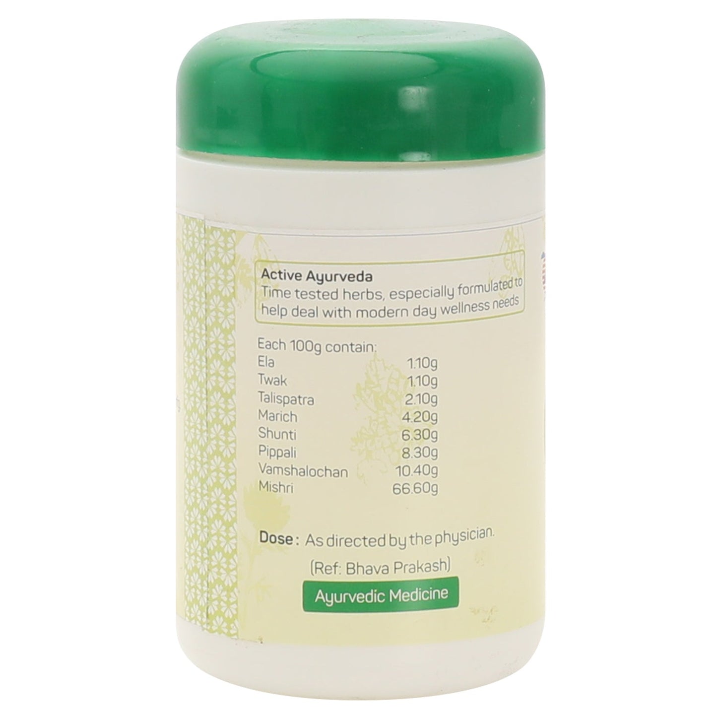 Amrita Talisadi Churna - 100gm