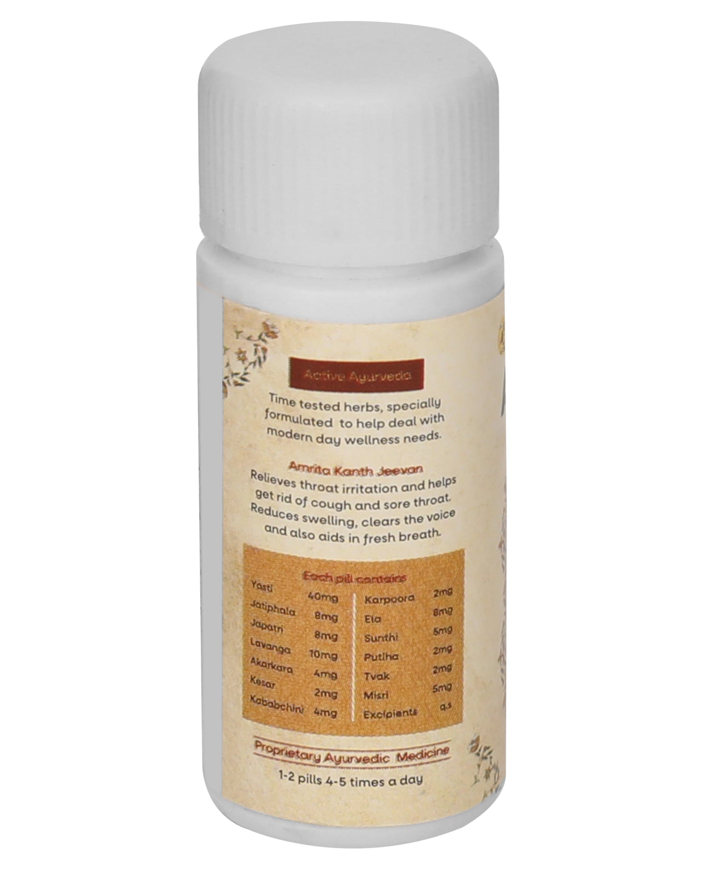 Amrita Kanth Jeevan Pills (60 Each)