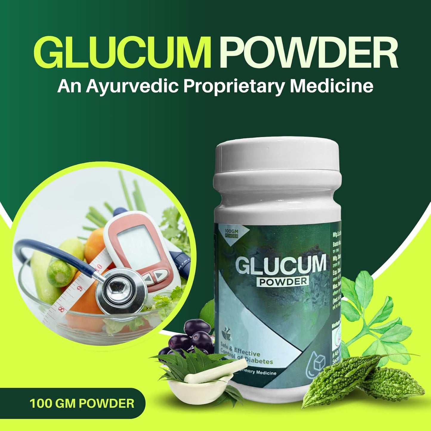 Sharvy Herbotec Glucum Powder 100gm