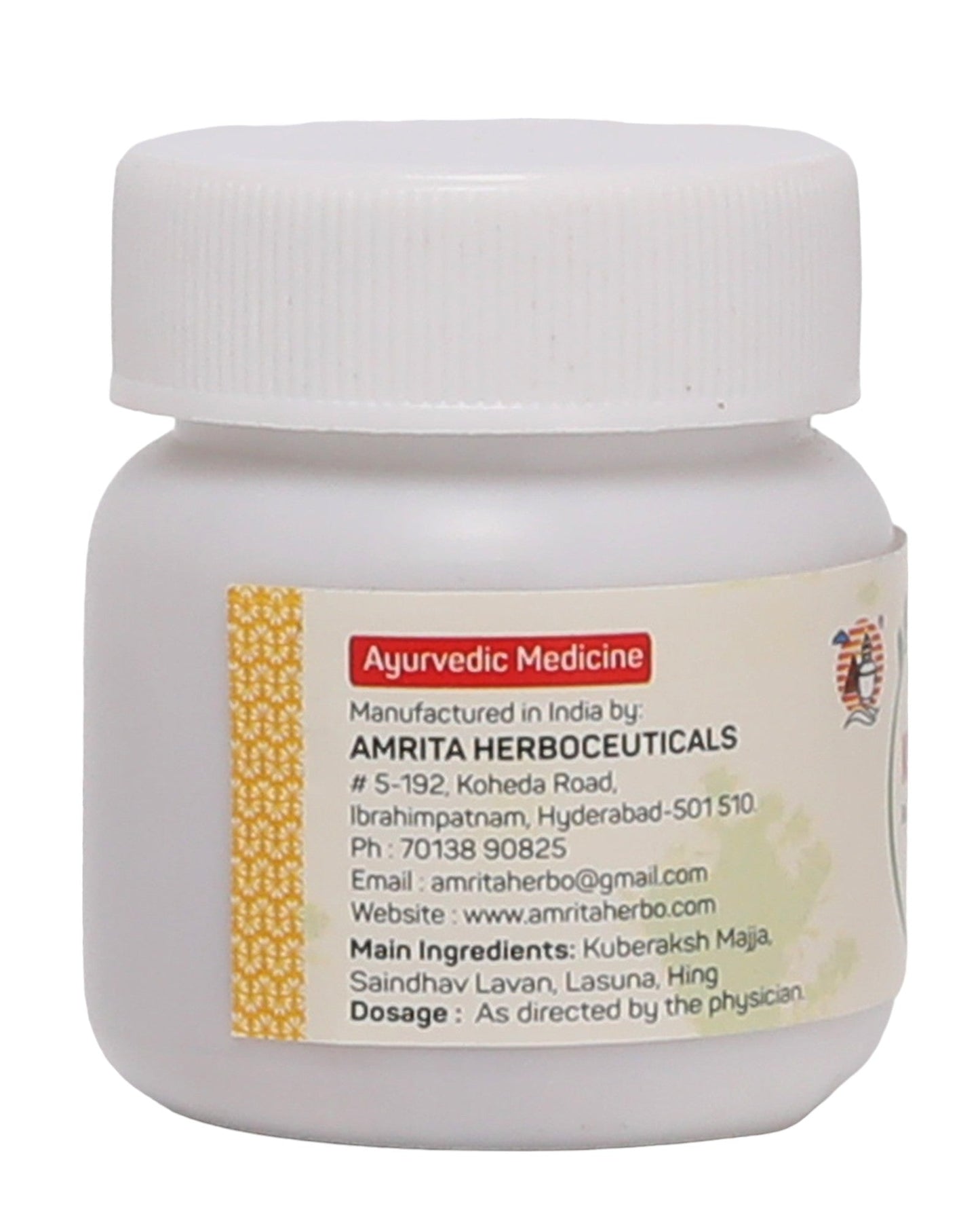 Amrita Kuberaksh Vati - 60 Tablets