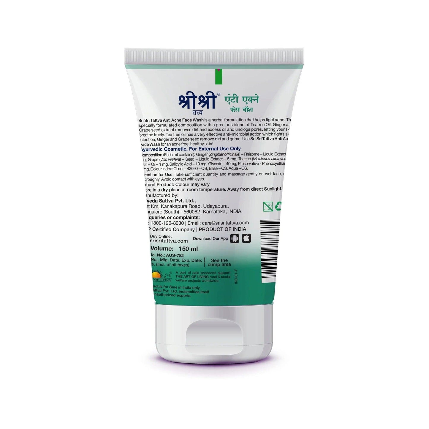 Sri Sri Tattva Anti-Acne Face Wash