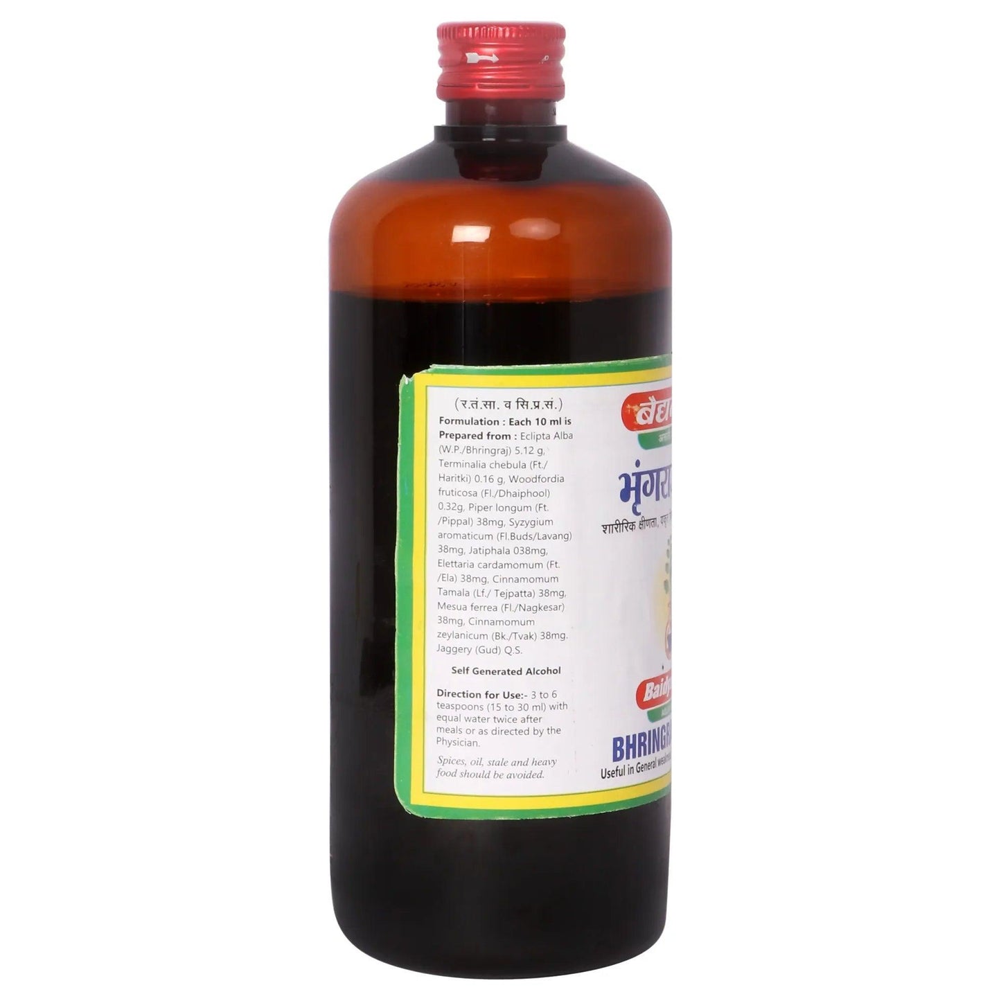 Baidyanath (Jhansi) Bhringrajasava Syrup - For Hair Growth - 450ml