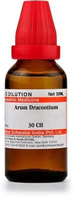 Dr Willmar Schwabe India Arum Dracontium Dilution 30 CH - 30ml (Pack of 2)