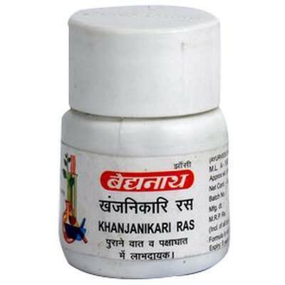 Baidyanath (Jhansi) Khanjanikari Ras - 5gm