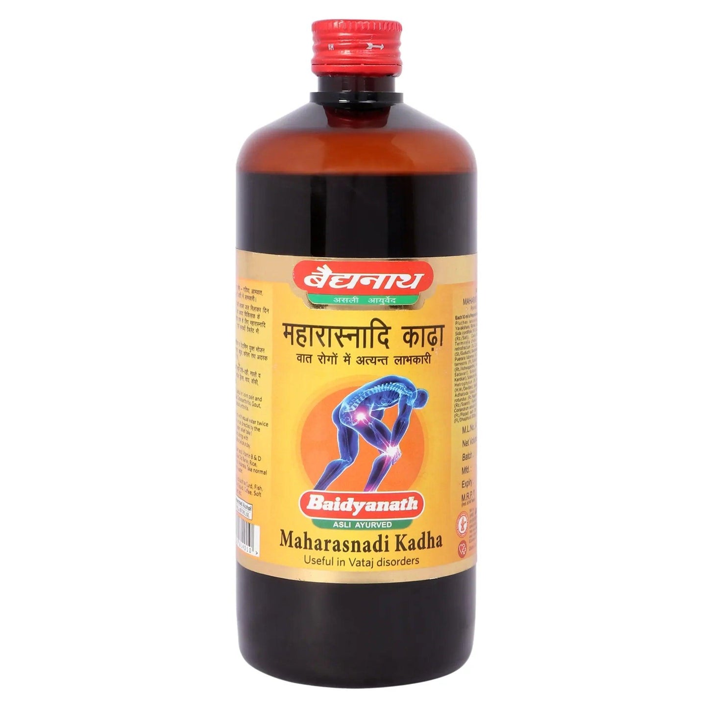 Baidyanath Maharasnadi Kadha Useful In Vataj Disorder