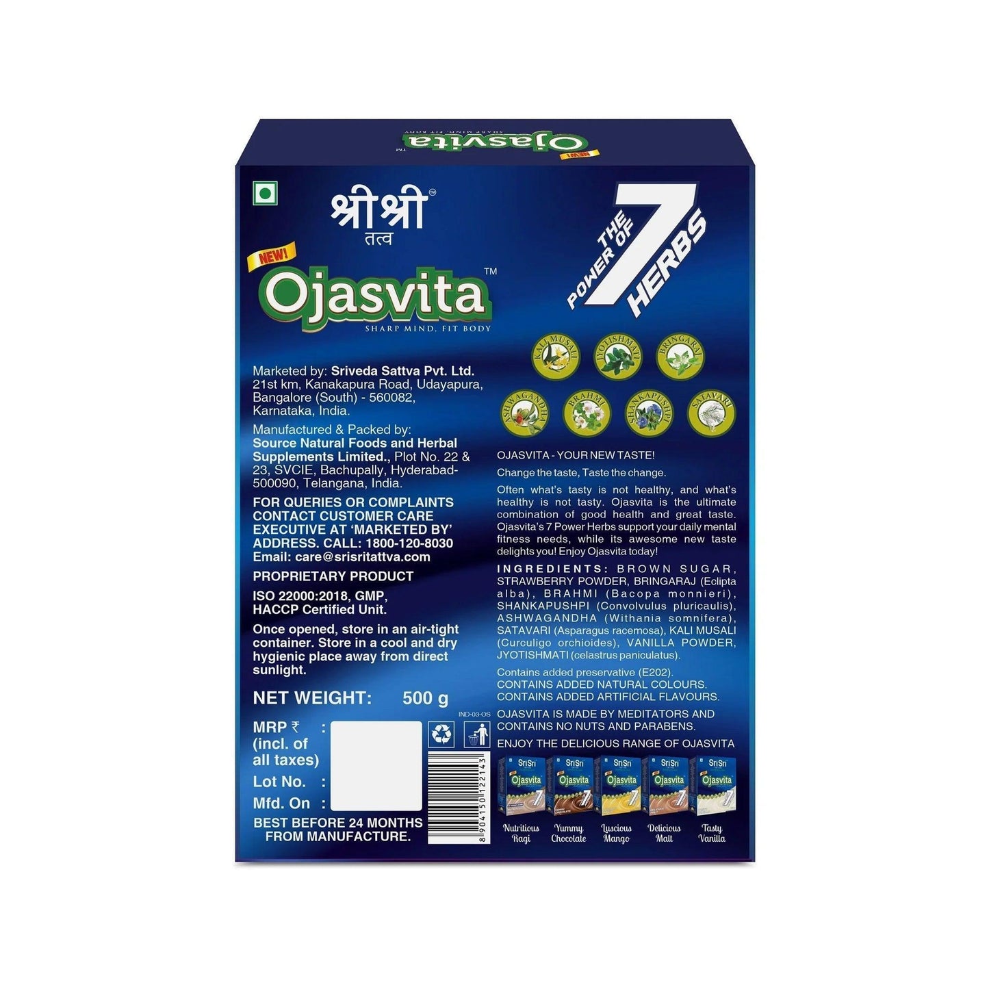Sri Sri Tattva Strawberry Ojasvita - Sharp Mind & Fit Body
