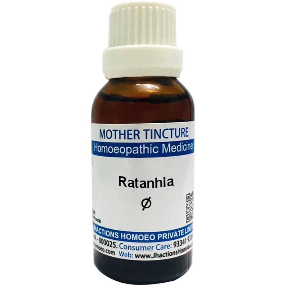 SBL Ratanhia Mother Tincture Q - 30ml - Pack of 2