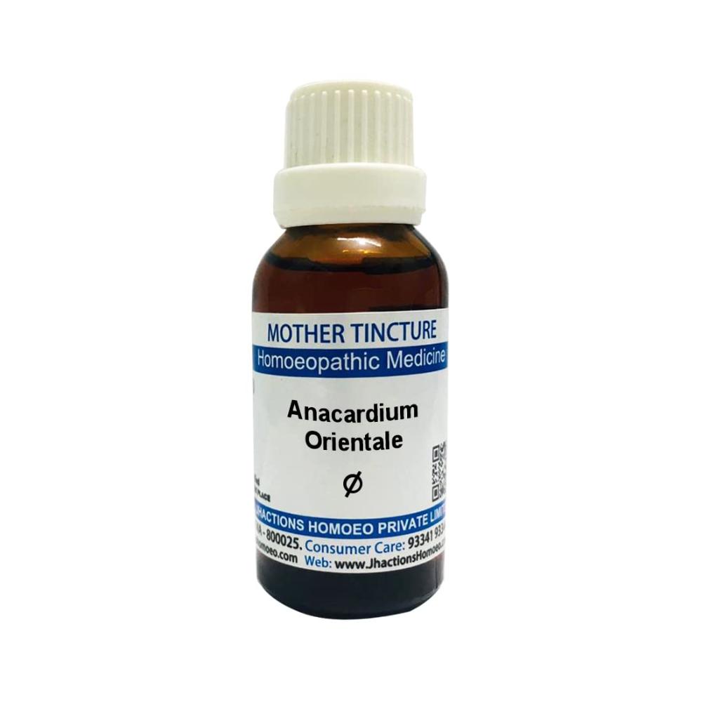SBL Anacardium Orientale Mother Tincture Q - 30ml - Pack of 2