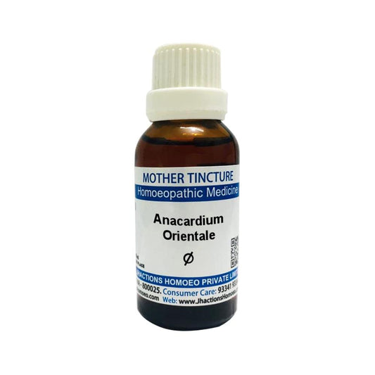 SBL Anacardium Orientale Mother Tincture Q - 30ml - Pack of 2