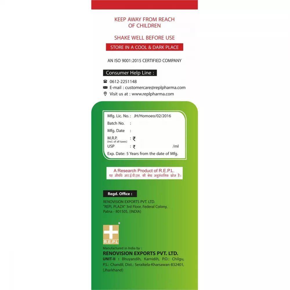 REPL Renozyme Syrup (200ml)